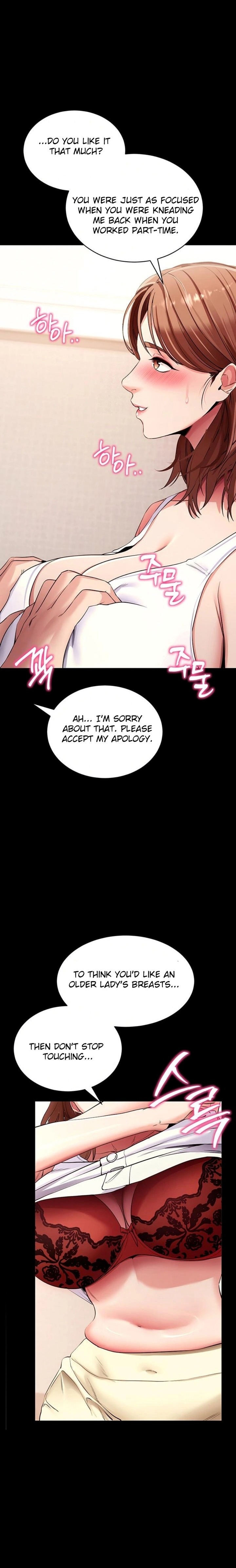Please, Please chapter 28 page 8