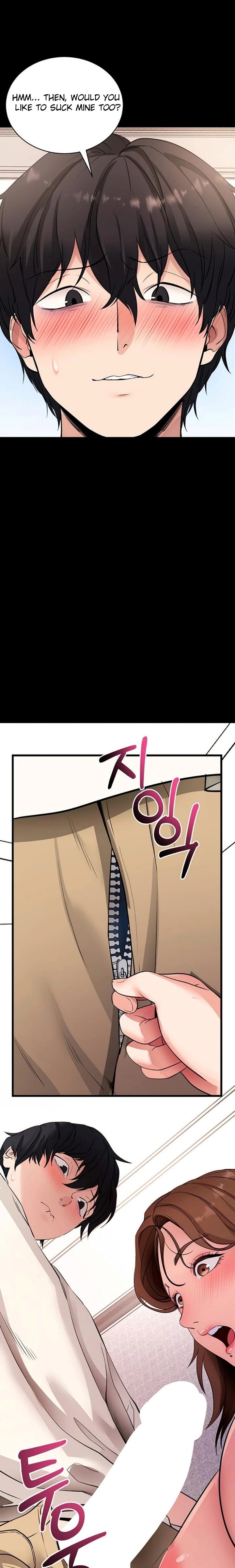 Please, Please chapter 28 page 13