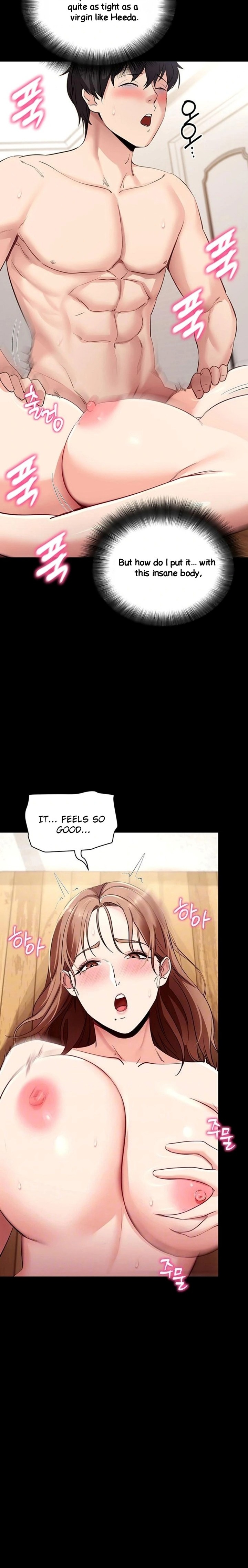 Please, Please chapter 29 page 5