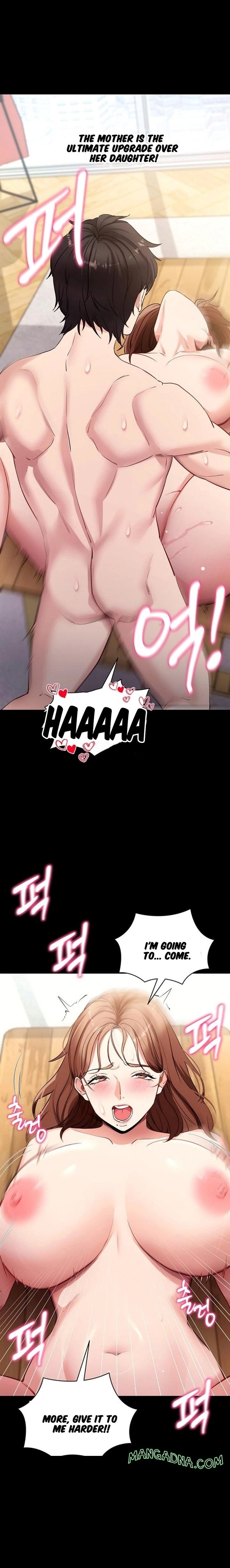 Please, Please chapter 29 page 7