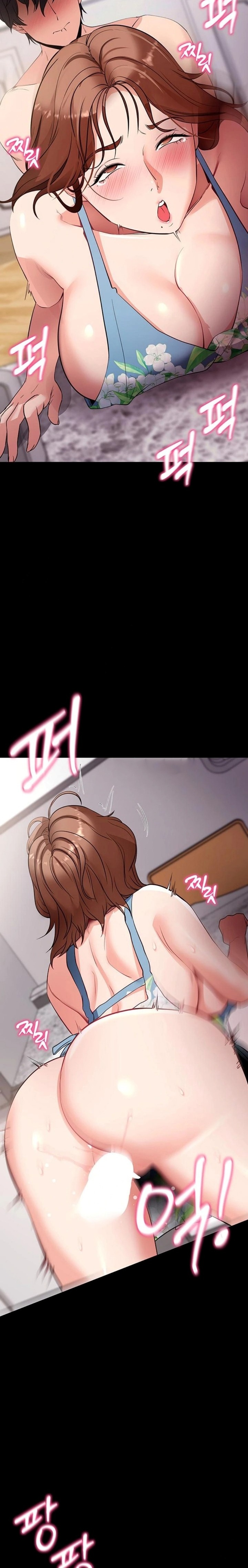 Please, Please chapter 29 page 18