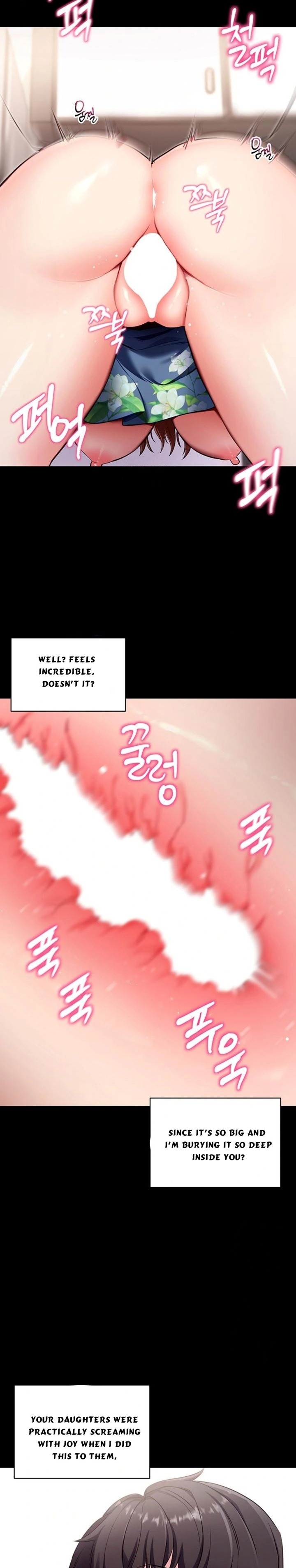 Please, Please chapter 30 page 8