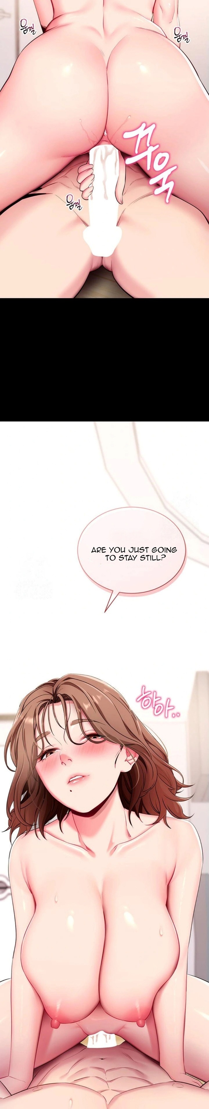 Please, Please chapter 30 page 13