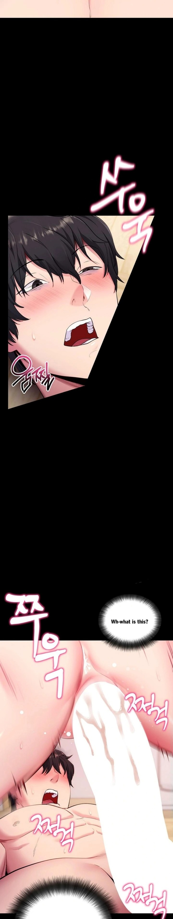 Please, Please chapter 30 page 14