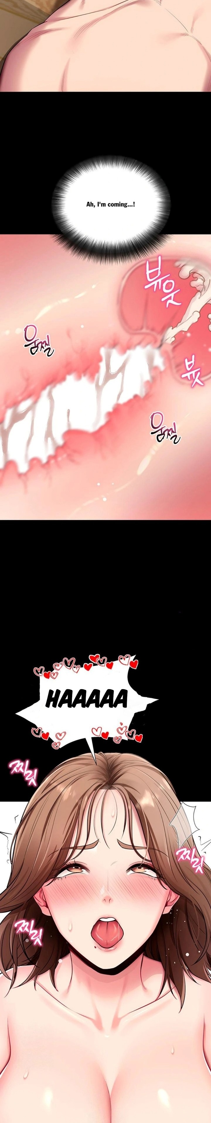 Please, Please chapter 30 page 21