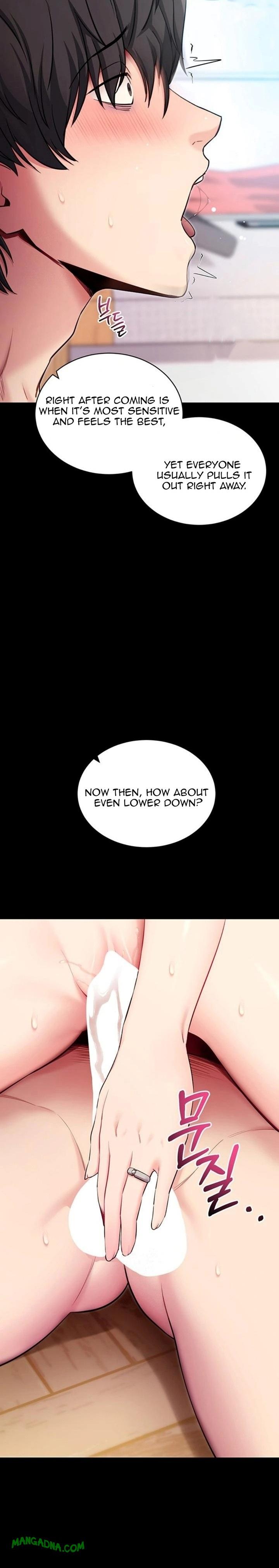 Please, Please chapter 30 page 26