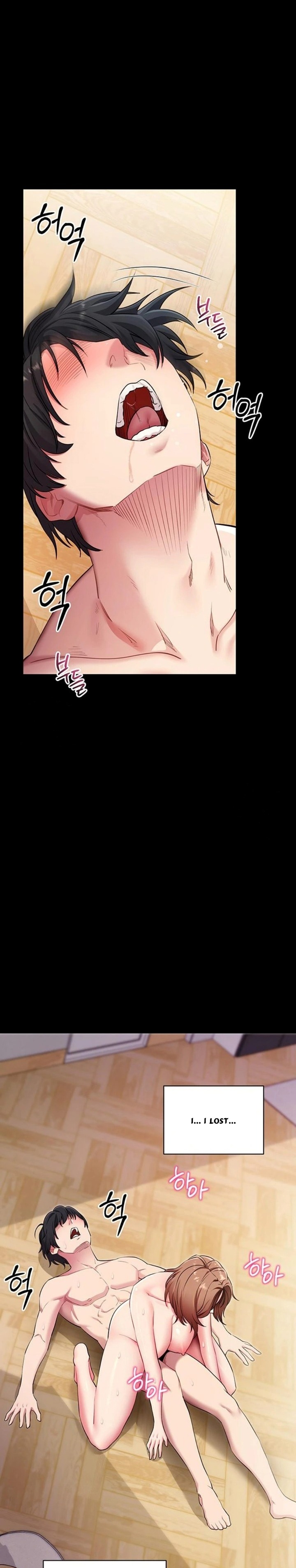 Please, Please chapter 30 page 30