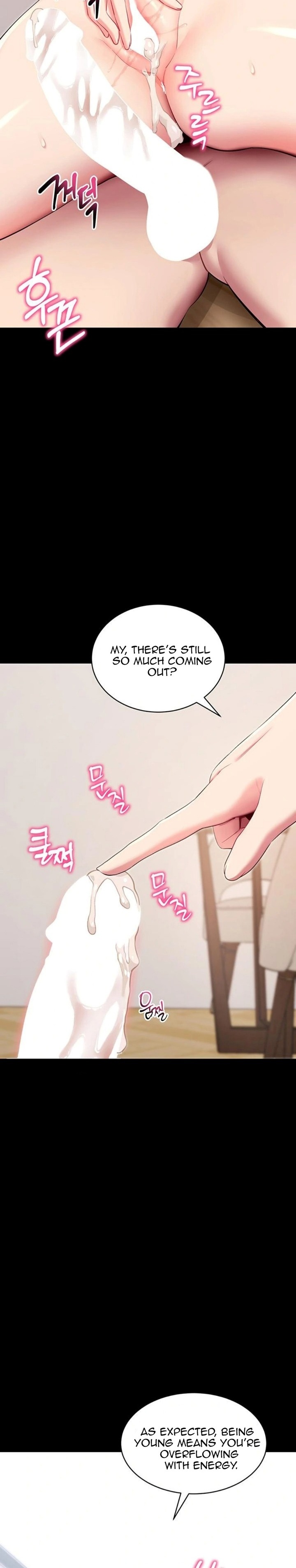 Please, Please chapter 30 page 32