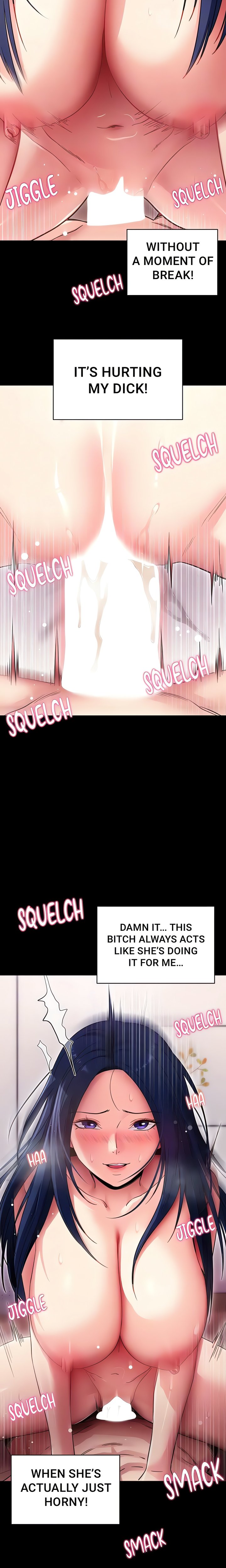 Please, Please chapter 36 page 17
