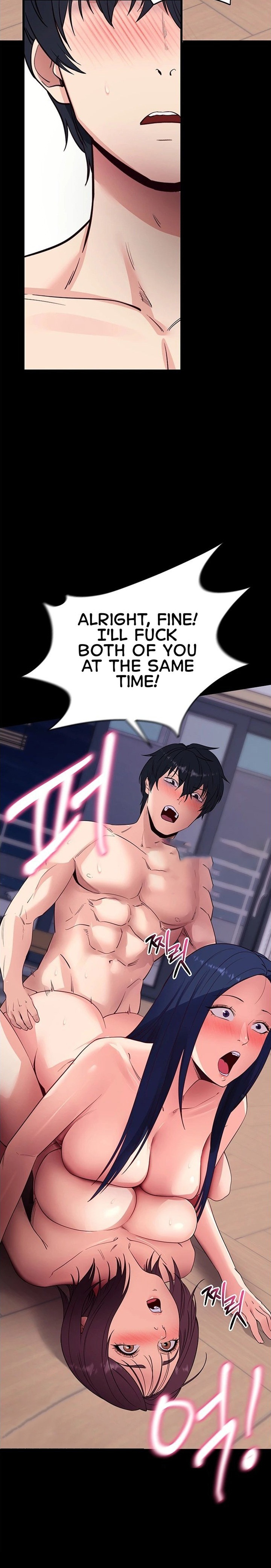 Please, Please chapter 38 page 17
