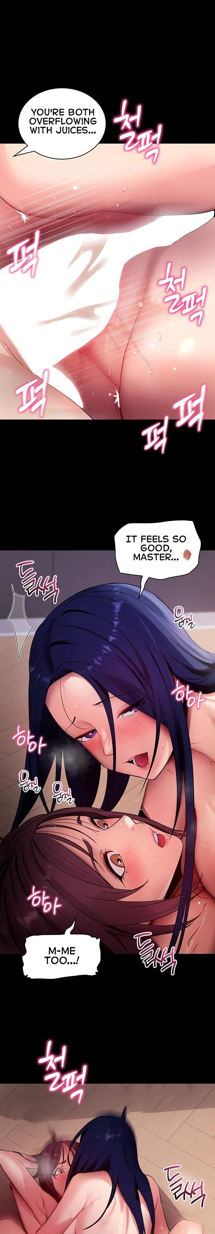 Please, Please chapter 38 page 22