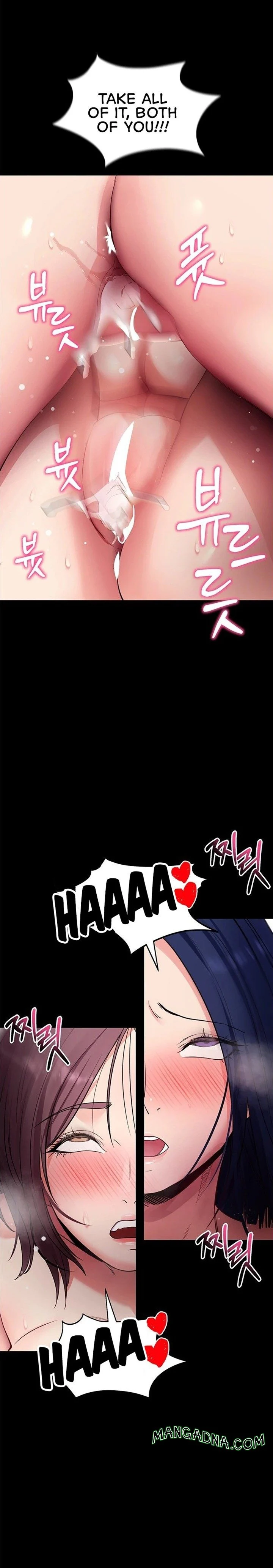 Please, Please chapter 38 page 26