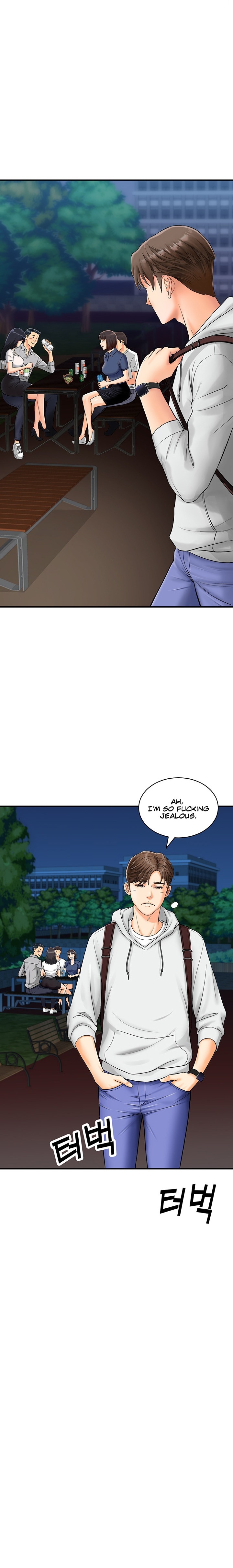 Please Scan Here chapter 1 page 3