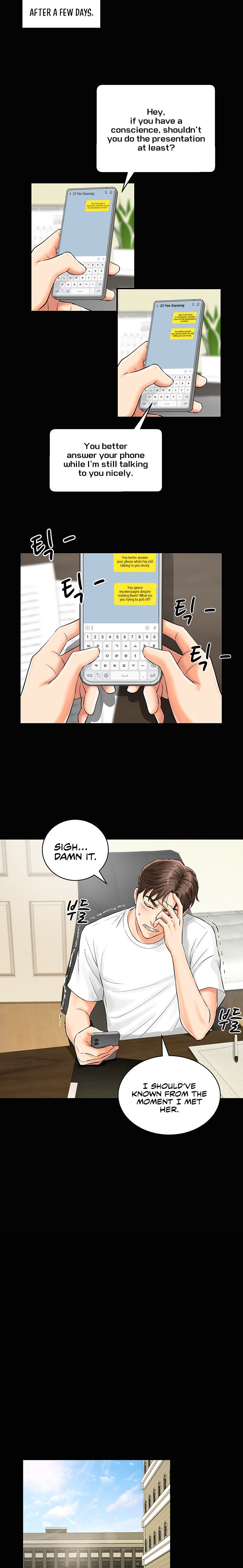 Please Scan Here chapter 1 page 11