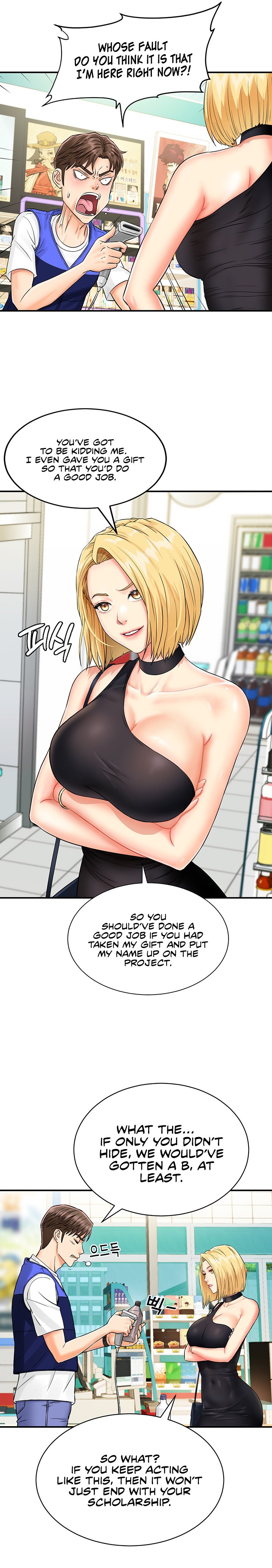 Please Scan Here chapter 1 page 16