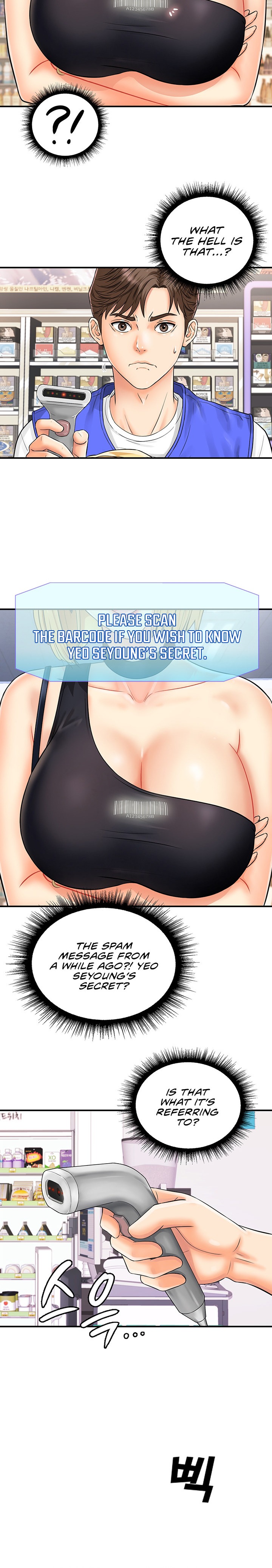 Please Scan Here chapter 1 page 18