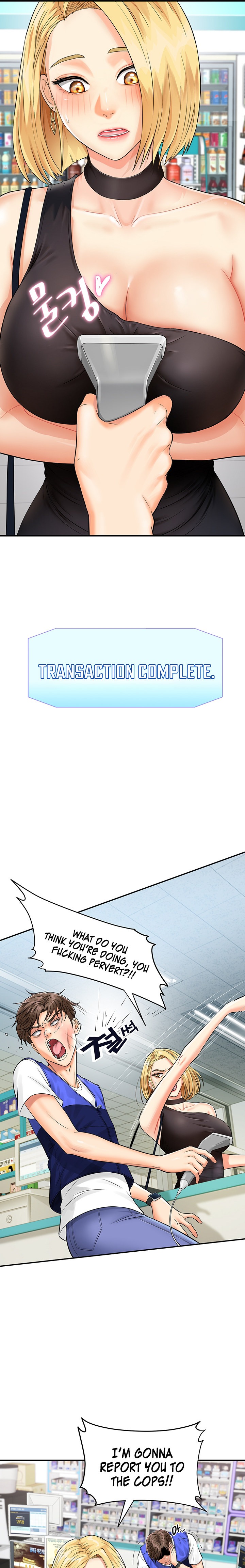 Please Scan Here chapter 1 page 19
