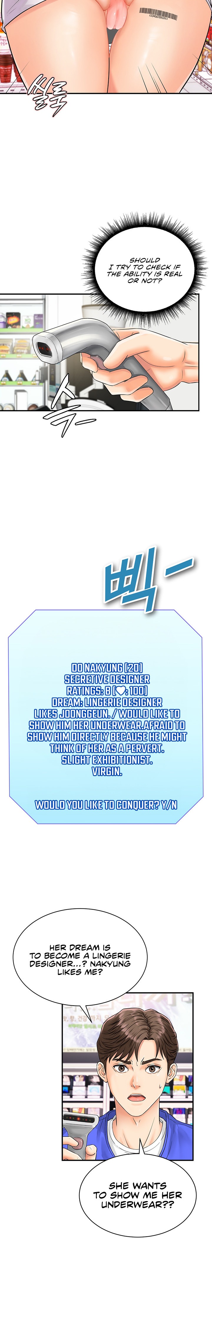 Please Scan Here chapter 1 page 27