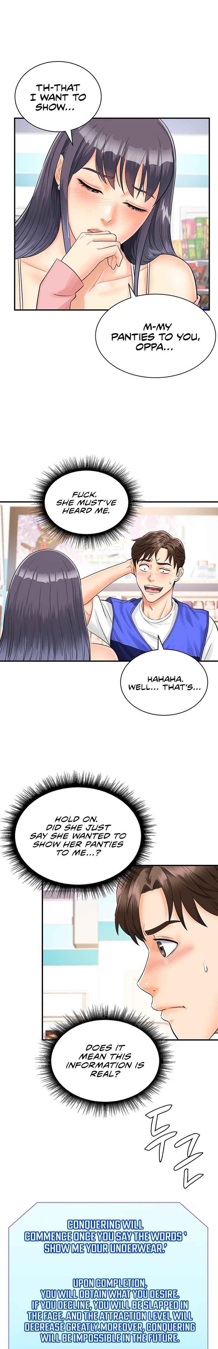 Please Scan Here chapter 1 page 29