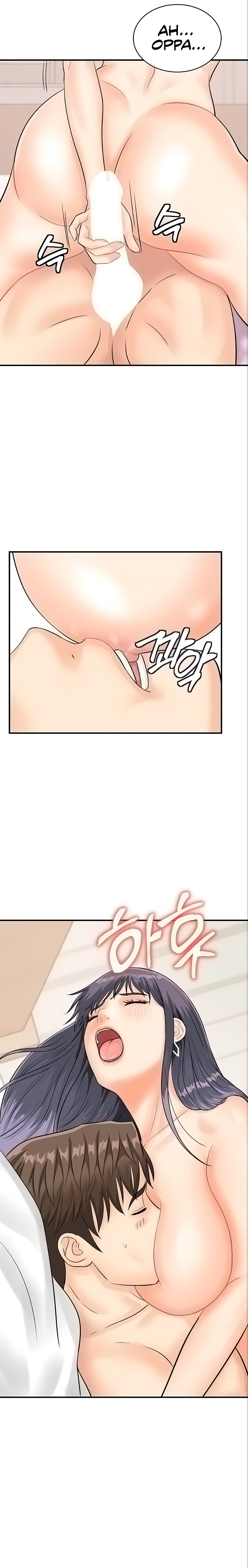 Please Scan Here chapter 10 page 7