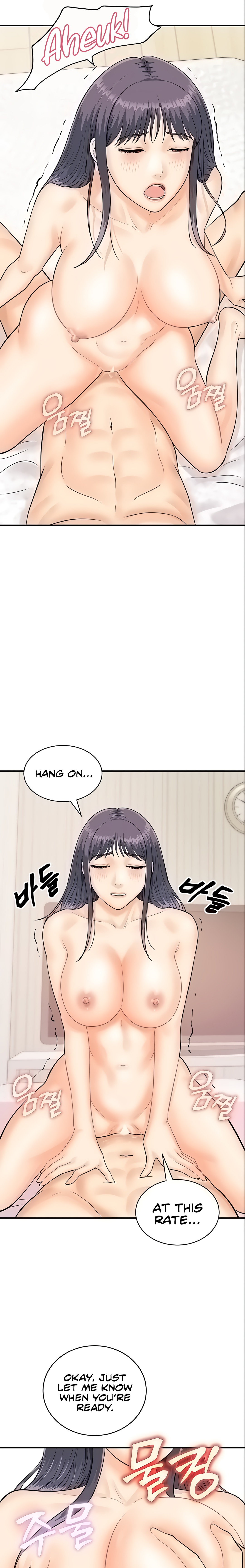 Please Scan Here chapter 10 page 9