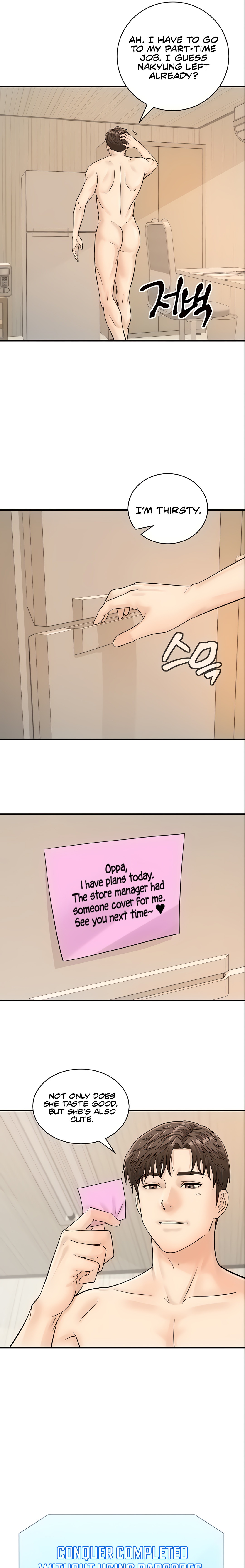 Please Scan Here chapter 10 page 17