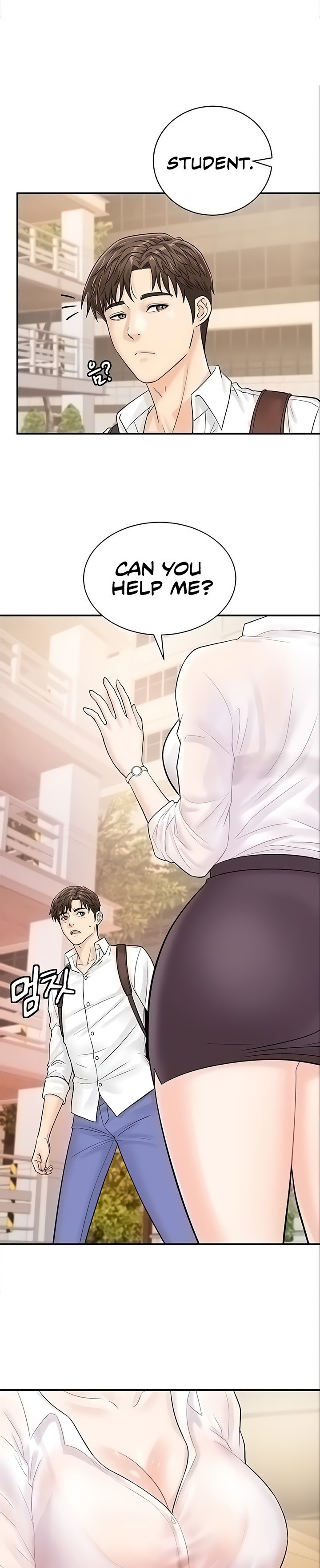 Please Scan Here chapter 11 page 1
