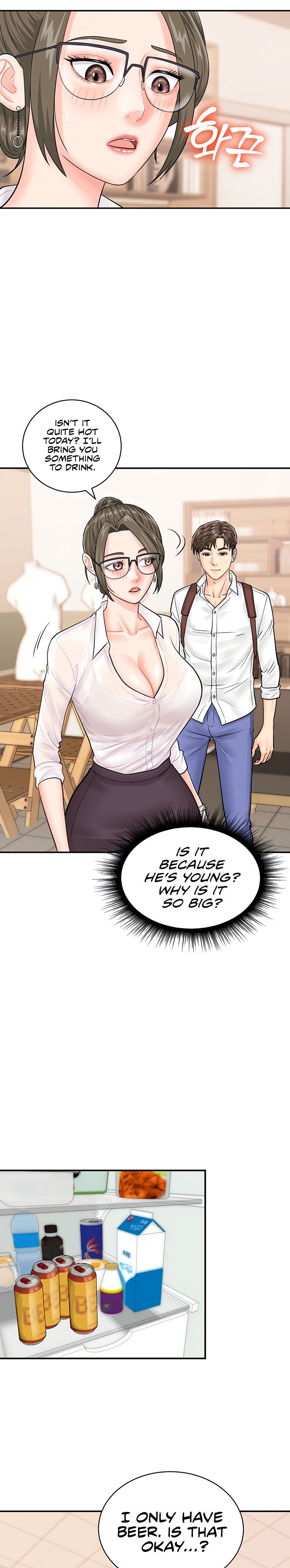 Please Scan Here chapter 11 page 13