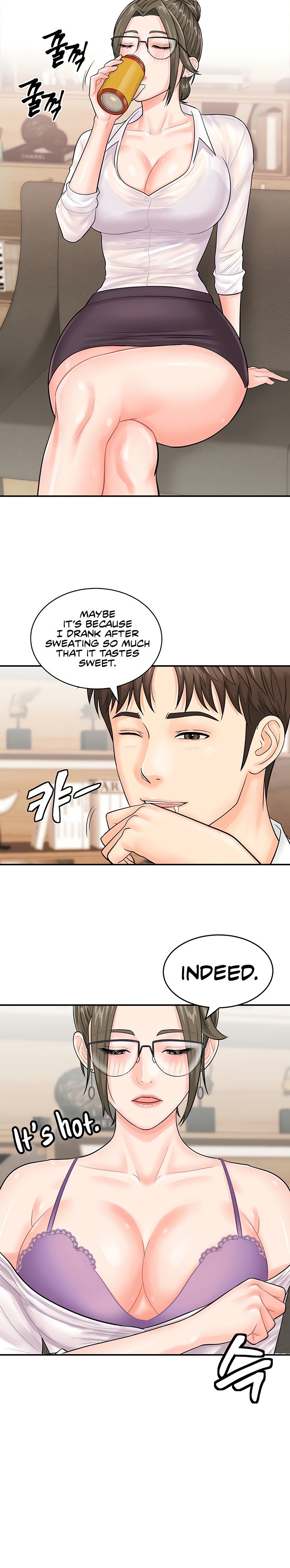 Please Scan Here chapter 11 page 15
