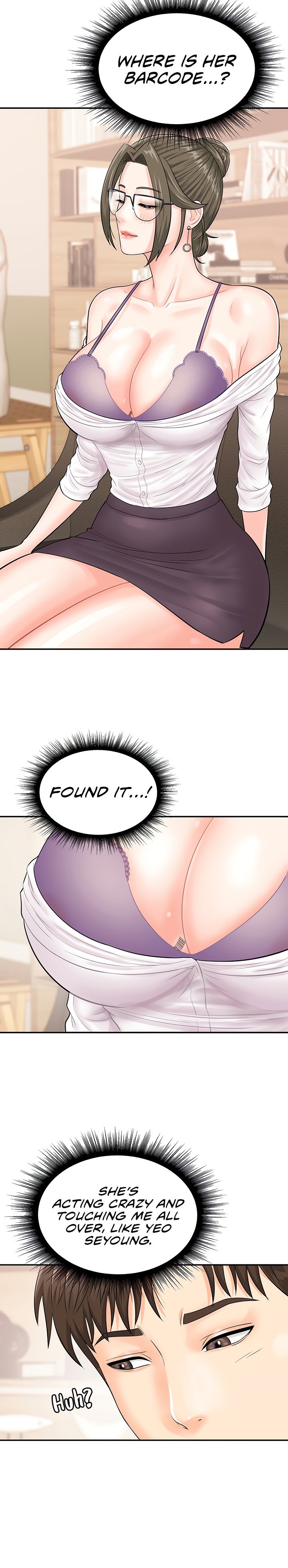 Please Scan Here chapter 11 page 21