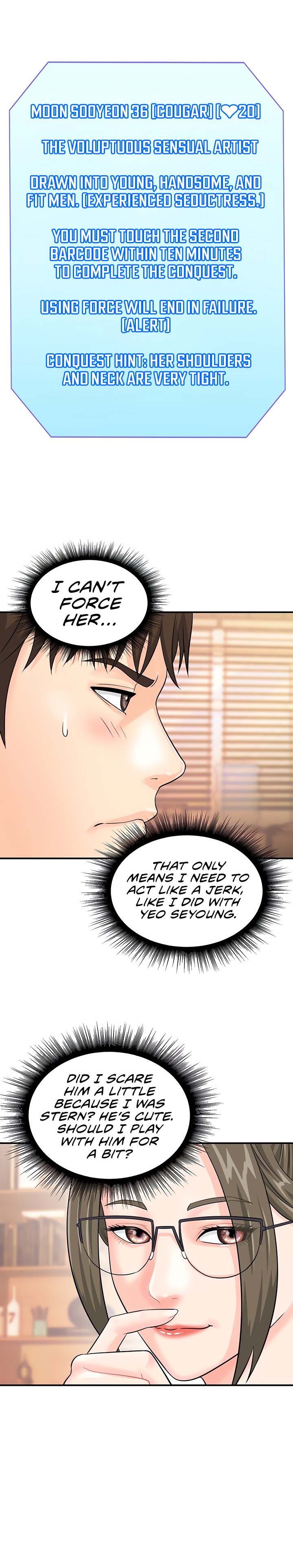 Please Scan Here chapter 12 page 9