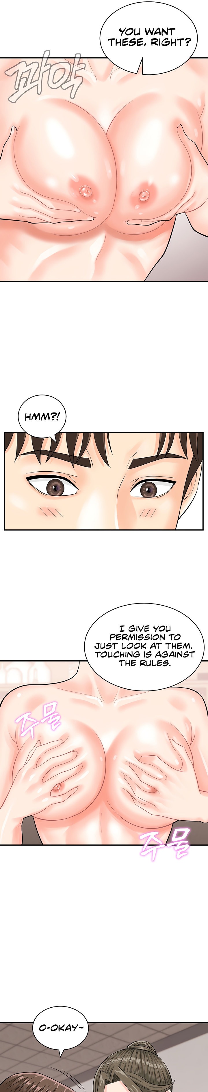 Please Scan Here chapter 12 page 10