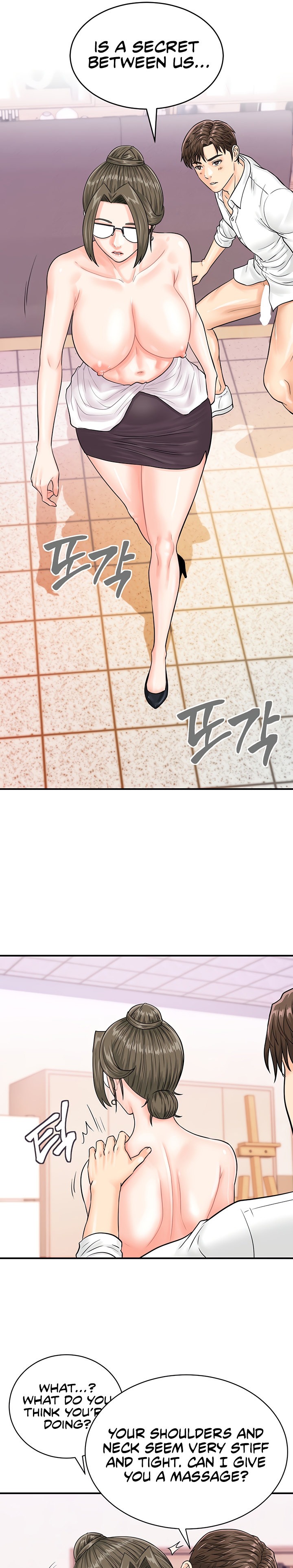 Please Scan Here chapter 12 page 13