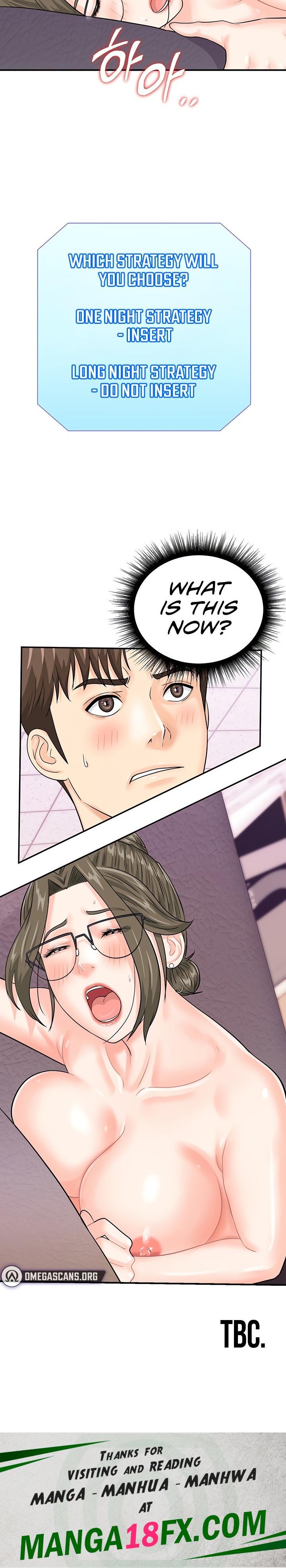 Please Scan Here chapter 12 page 26