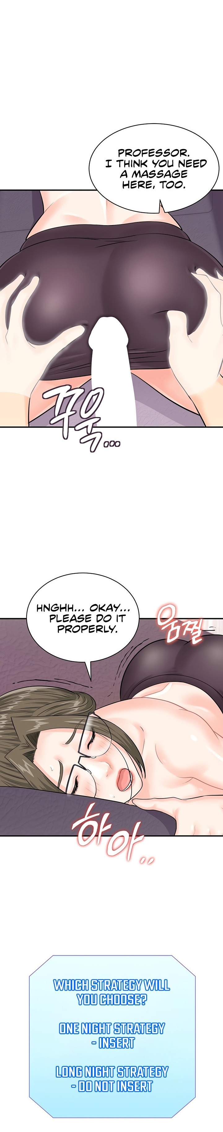 Please Scan Here chapter 13 page 1