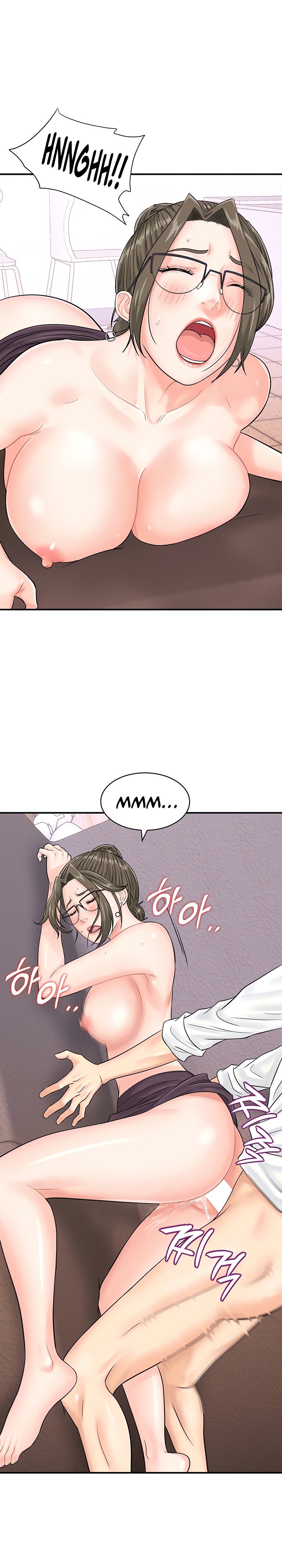 Please Scan Here chapter 13 page 6