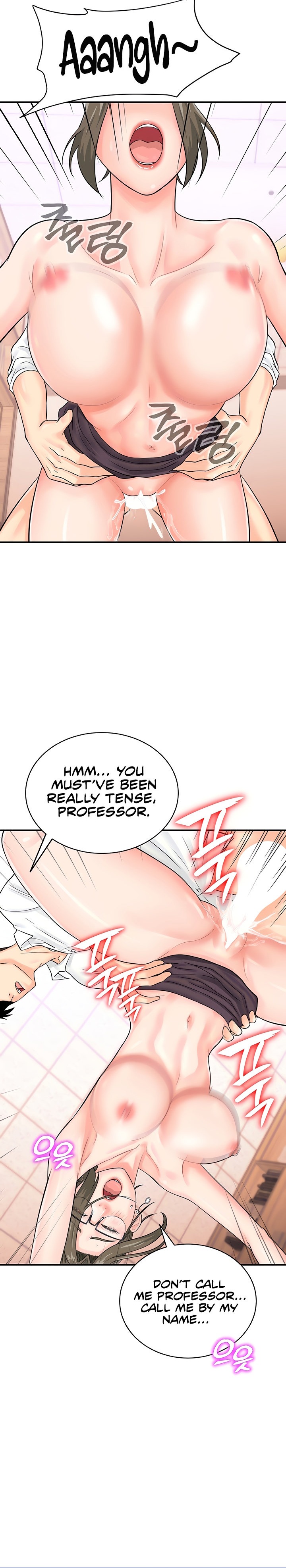 Please Scan Here chapter 13 page 9