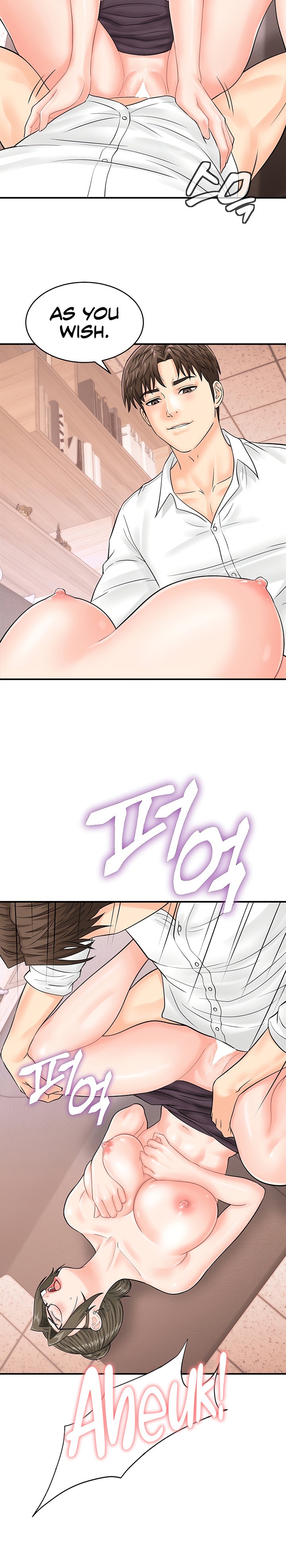 Please Scan Here chapter 13 page 11