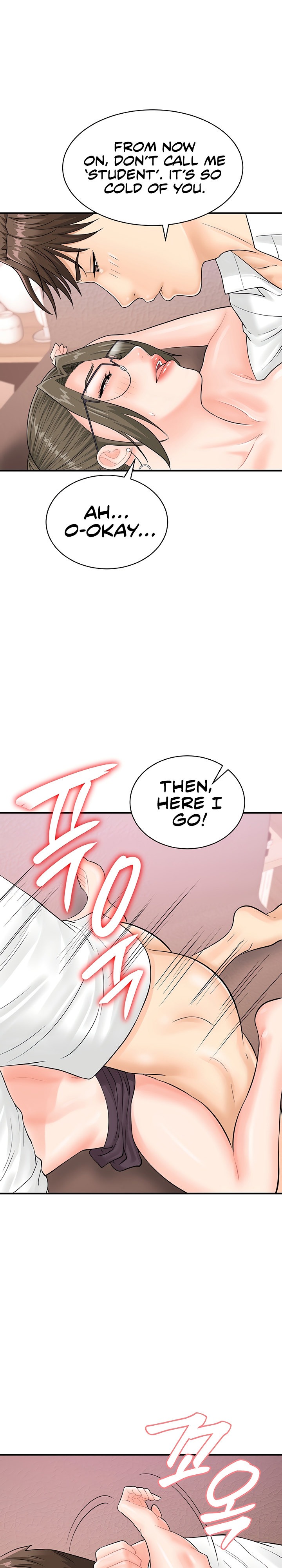 Please Scan Here chapter 13 page 19