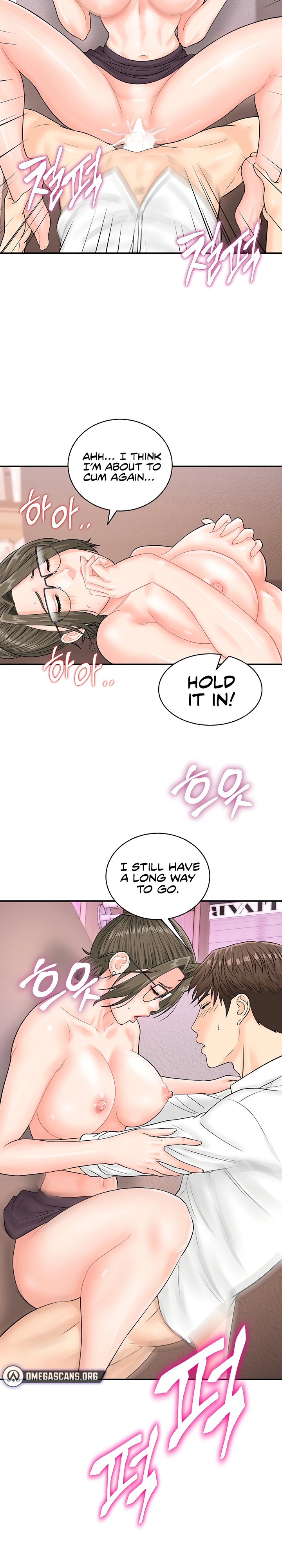 Please Scan Here chapter 13 page 21