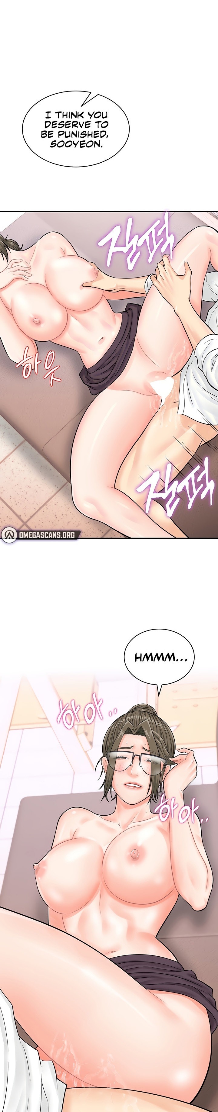 Please Scan Here chapter 14 page 1