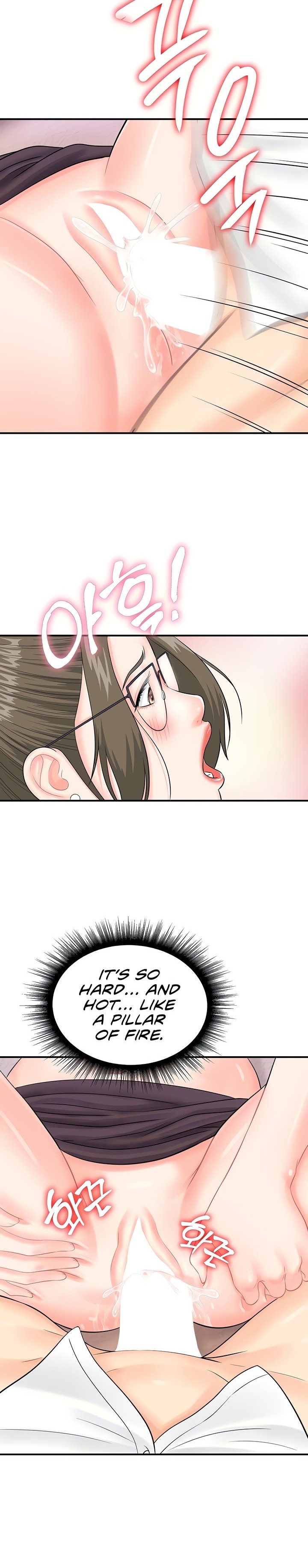 Please Scan Here chapter 14 page 3