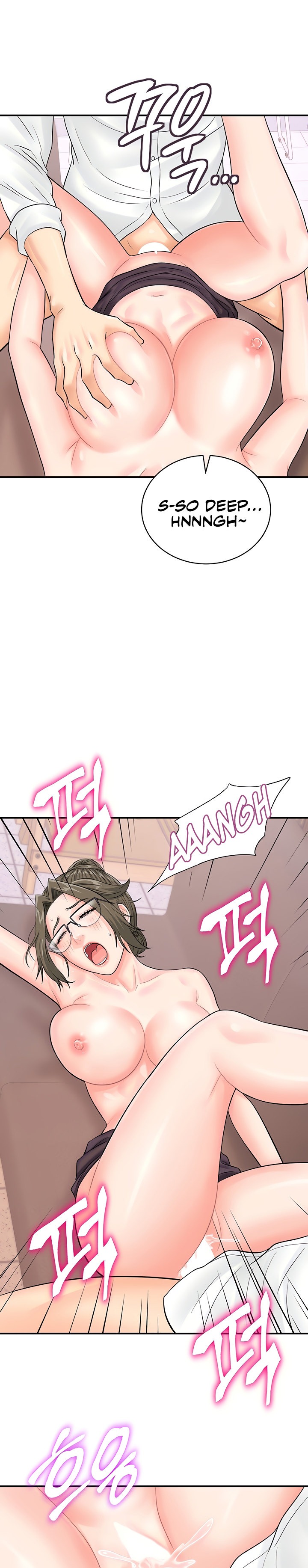 Please Scan Here chapter 14 page 10
