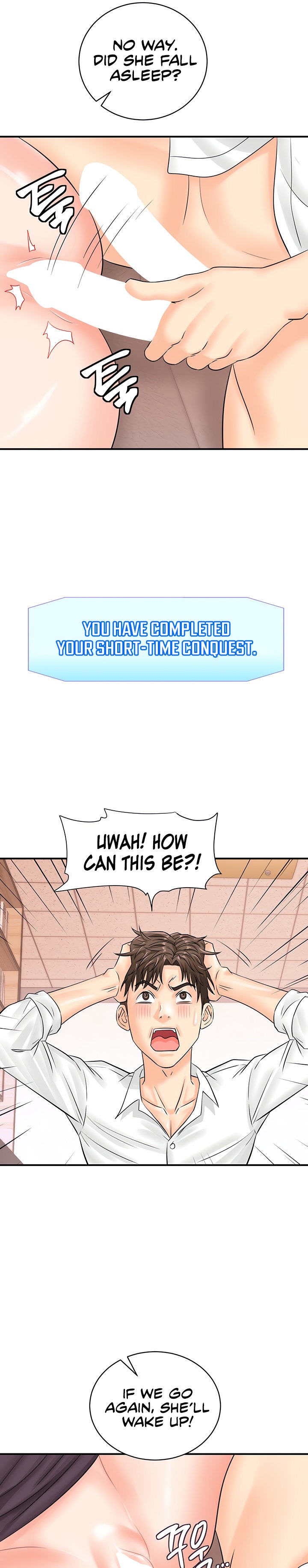 Please Scan Here chapter 14 page 19