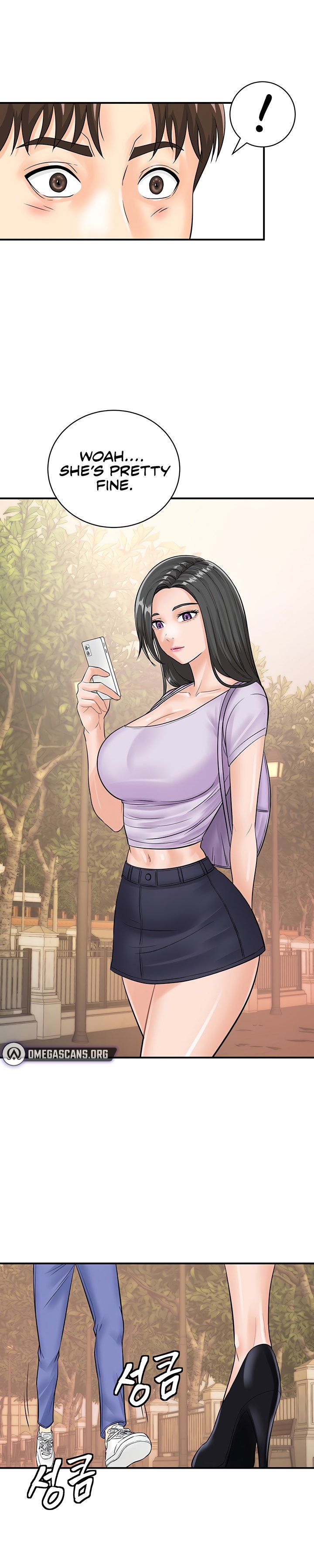 Please Scan Here chapter 14 page 22