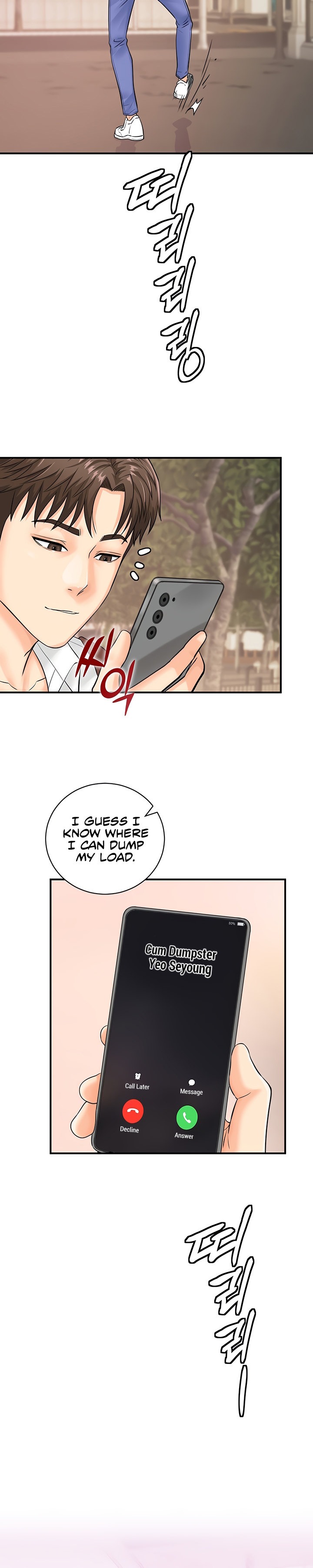 Please Scan Here chapter 14 page 24
