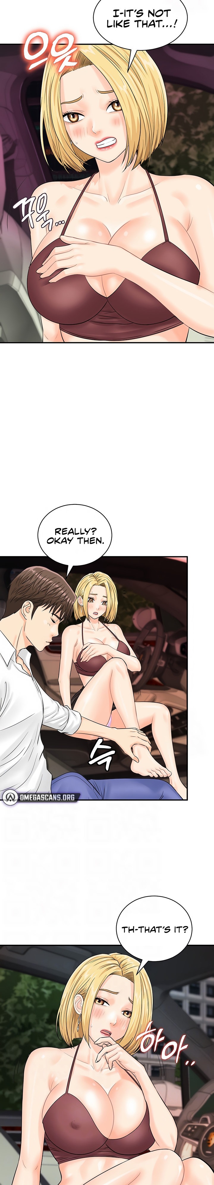 Please Scan Here chapter 15 page 8