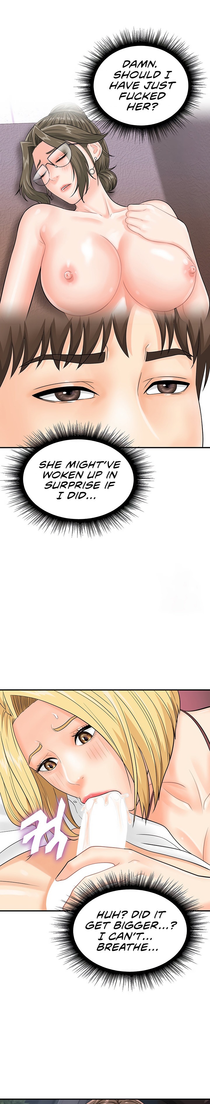 Please Scan Here chapter 15 page 14