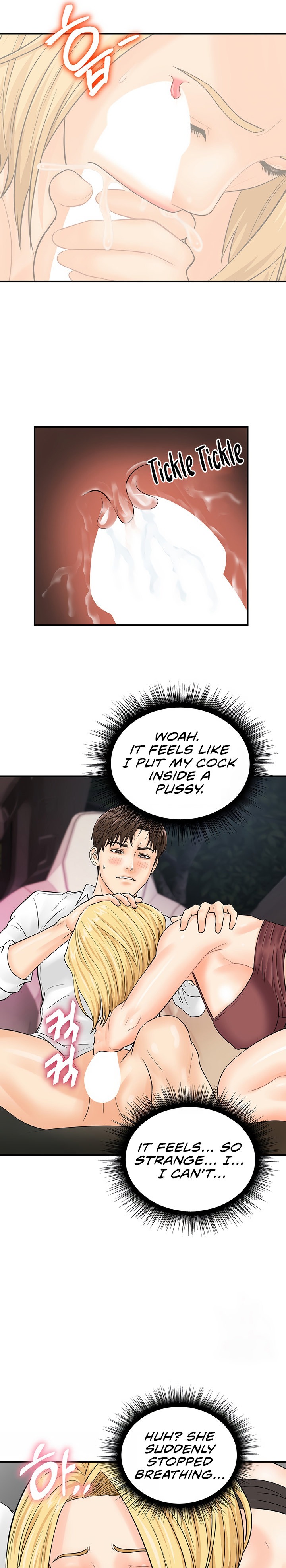 Please Scan Here chapter 15 page 16