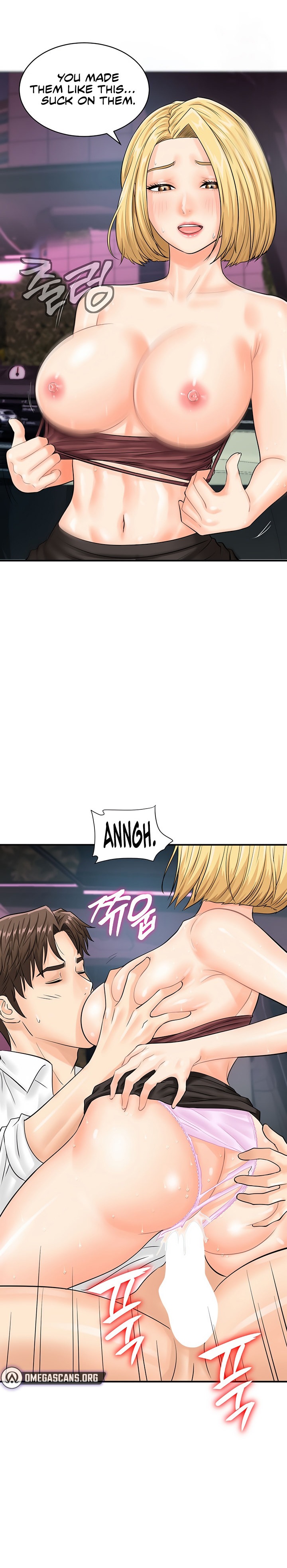 Please Scan Here chapter 16 page 9